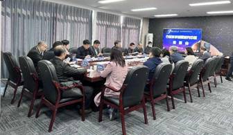 微信图片_20230320151249