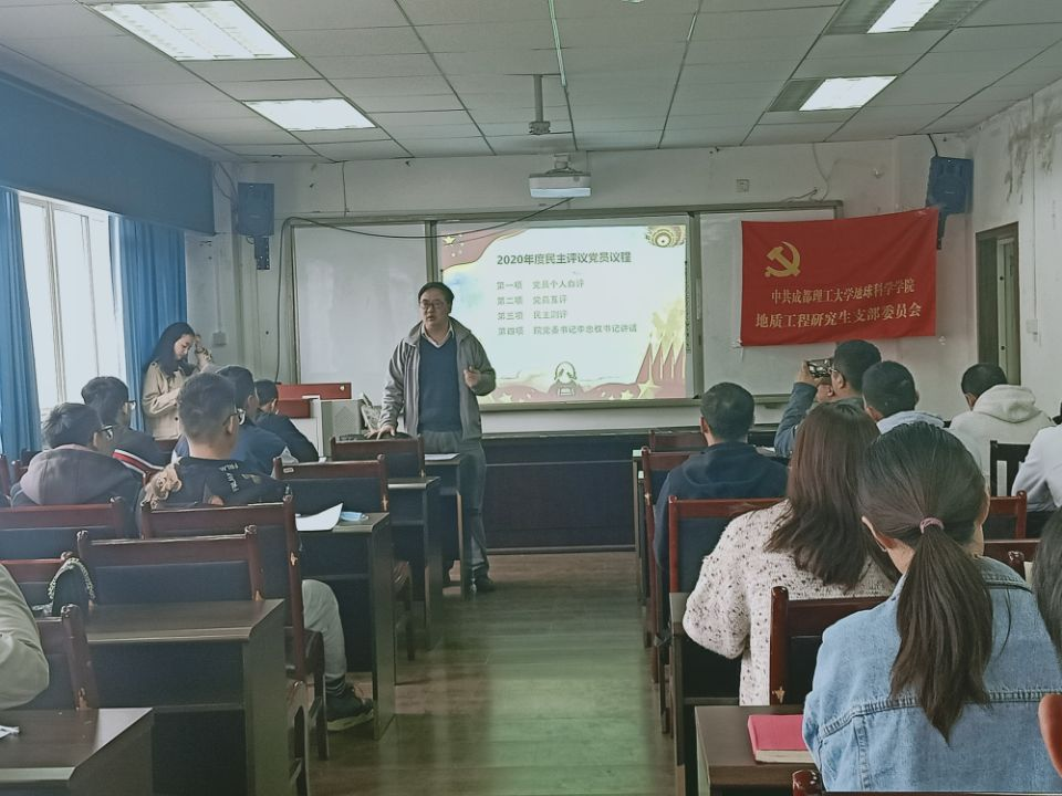 B1C7B