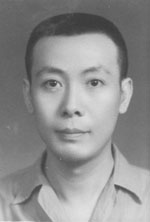 丁毅