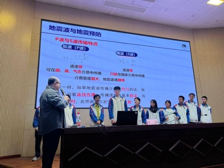 成都理工大学与四川省邻水县第二中学 共建优质生源基